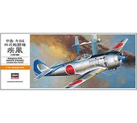 Hasegawa 1:72 Scale KI-84 Frank Hayate Model Kit