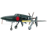 HASEGAWA Kyushu J7W1 Shinden 18-shi as seen in GODZILLA 1:72 PLASTIC MODEL KIT