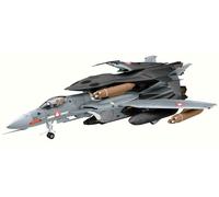 Hasegawa 1/72 scale Macross Zero VF-0A/S w/ Ghost Plastic Model Kit 65777 NEW