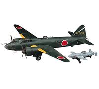 Hasegawa 1:72 Scale Mitsubishi Attak Bomber Betty Model Kit