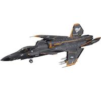 Hasegawa - 1:72 Scale Model (64702)