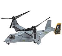 Hasegawa 1:72 Scale MV-22B Osprey Model Kit