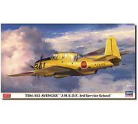 1:72 HASEGAWA Tbm-3S2 Avenger J.M.S.D.F. 3Rd Service School Kit HA02386 Model