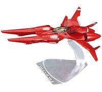 Hasegawa 1:72 TR-5 Harpy Norma - Crusher Joe Model Kit, 95 Pieces, Ages 18+