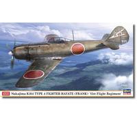 Hasegawa 120116 607534 1/48 Nakajima Ki48 Type 4 Frank, Multi-Coloured