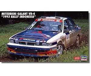 ハセガワ Hasegawa 120116 620697 1/24 Mitsubishi Galant VR-4, 1993 Rally Indonesia, Multi-Coloured