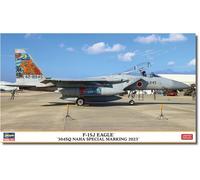 Hasegawa 120116 Model Kit, Multi-Colour