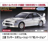 Hasegawa 20547 - 1/24 Mitsubishi Lancer Evo RS - New