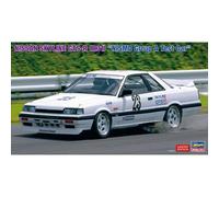 Hasegawa 20549 Nissan Skyline GTS-R Nismo Group A Test Car 1:24 Model Kit