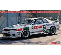 Hasegawa 20581 1:24th Nissan Skyline GT-R BNR32 Gr.A 1990 Macau Guia Race winner