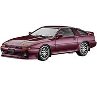 ハセガワ 20645 1/24 Toyota Supra A70, 2.5 GT Twin Turbo R Model kit, Multicoloured