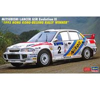 Hasegawa 20801 1/24 Mitsubishi Lancer Evolution III Hong Kong Rally '95 Evo 3