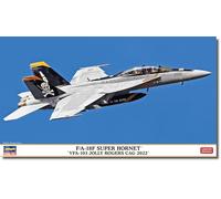 ハセガワ Hasegawa 2458 Model Kit, Multi-Colour