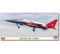 ハセガワ Hasegawa 2459 Model Kit, Multi-Colour