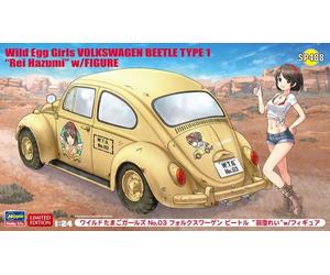 Hasegawa 52288 1:24th Wild Egg Girls No.03 Volkswagen Beetle Type 1 “Rei Hazumi”