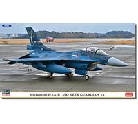 ハセガワ Hasegawa 602463 Model Kit, Multi-Colour