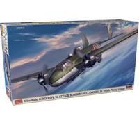 Hasegawa 602525-1/72 Mitsubishi G3M3 Type 96 Attack Bomber (Nell) Model 23 - Scale 1:72