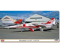 ハセガワ Hasegawa 607530 Model Kit, Multi-Colour