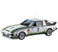 ハセガワ Hasegawa 621146 Model Kit, Multi-Colour