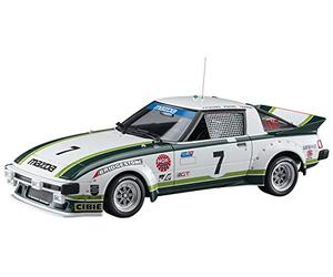 ハセガワ Hasegawa 621146 Model Kit, Multi-Colour