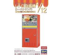 ハセガワ Hasegawa 62201 1/12 Vending Machine, Toast Sandwich Model Kit, Multi-Coloured