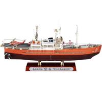Hasegawa 640123-1/350 Antarctic Observation Ship SOYA - Scale 1:350