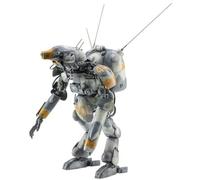 Hasegawa 64126 Ma.K. Maschinen Krieger LUNA HUND 1/20 Scale Kit JP +Track Num