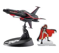 Hasegawa 64807 Model Kit, Multi-Colour