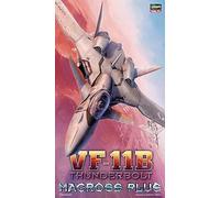 ハセガワ Hasegawa 665722 Model Kit