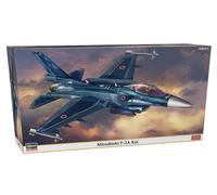 ハセガワ Hasegawa 7518 Model Kit, Multi-Colour