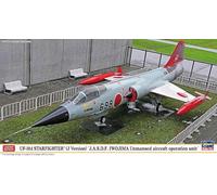 Hasegawa 07527 1:48 Lockheed UF-104 Starfighter J.A.S.D.F. Unmanned Aircraft Ope