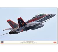 ハセガワ Hasegawa 7545 Model Kit, Multi-Colour