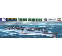 Hasegawa 49217 WL217 - Ijn Aircraft Carrier Shooho