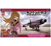 Hasegawa Captain Harlock 1/72 Space Wolf SW-190 Yuki Kei Special [4967834647312]