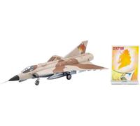 Hasegawa Creator Works Series 64823 Area 88 J35J Draken, Maka Kazama, 1/48 Scale Plastic Model