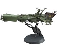 Hasegawa Battleship ARCADIA Captain Harlock 1/1500 scale Plamodel Kit