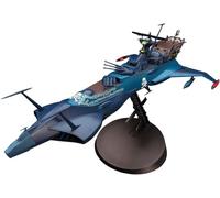 Hasegawa CW08 1/1500 Space Pirate Battleship Arcadia