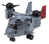 Hasegawa "Egg Plane MV-22 Osprey Model Kit