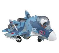 Hasegawa "Egg Plane Su-33 Flanker D Model Kit