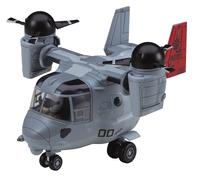 Hasegawa Egg Plane Us Marine Corps Mv-22 Osprey Non-Scale Plastic Model Kit Th25