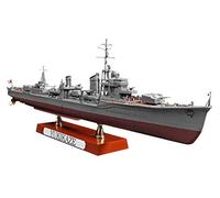 Hasegawa HAZ22 1:350 Scale IJN Destroyer Type Koh Yukikaze Operation Ten-Go 1945" Model Kit