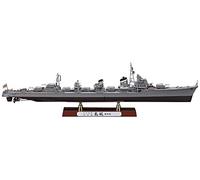 Hasegawa HAZ29 1:350 Scale IJN Destroyer Shimakaze Late Type Plastic Model