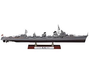 Hasegawa HAZ29 1:350 Scale IJN Destroyer Shimakaze Late Type Plastic Model
