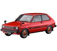 ハセガワ Hasegawa HC63 Model Kit, Multi-Colour