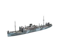 Hasegawa Heianmaru Submarine Depot Ship Plastic Model Kit 1/700 Scale