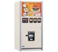 Hasegawa HFA11 1:12 Nostalgic Vending Machine (Hamburger) Model Kit, Grey
