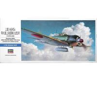 Hasegawa HGHAD23 1/72 - Mitsubishi A6M5c Zero Type 52 Hei