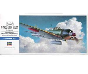 Hasegawa HGHAD23 1/72 - Mitsubishi A6M5c Zero Type 52 Hei