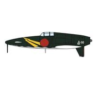 Hasegawa HJT07505 1:48 Kyushu J7W2 Interceptor Fighter Shindenkai-352nd Flying Group Model Kit, Molded Color