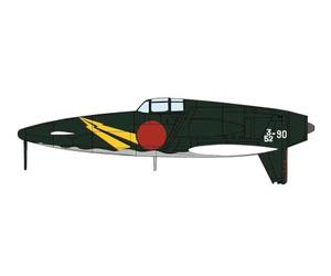 Hasegawa HJT07505 1:48 Kyushu J7W2 Interceptor Fighter Shindenkai-352nd Flying Group Model Kit, Molded Color